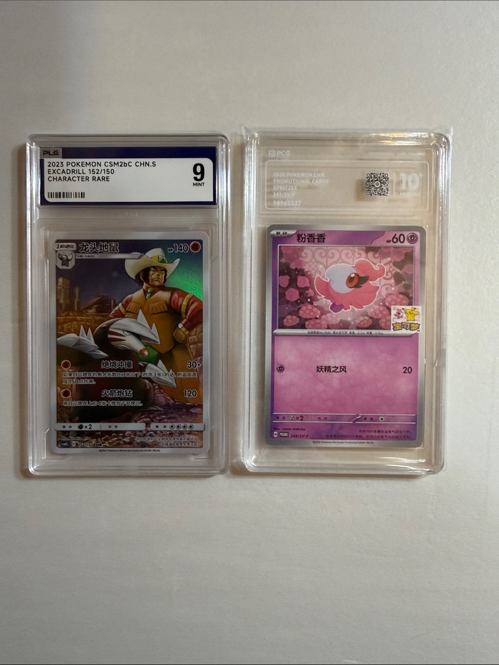 Pokemon Graded Excadrill & Pink Psychic Card Set